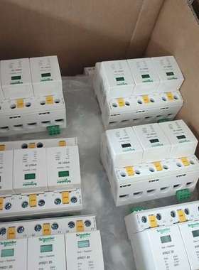 {议价}IPRD1 20浪涌保护器一级浪涌保护器3P20KA带
