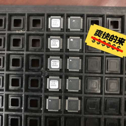 {议价}正品阿特拉芯片5M80ZE64C5N剩余10片，面上打了