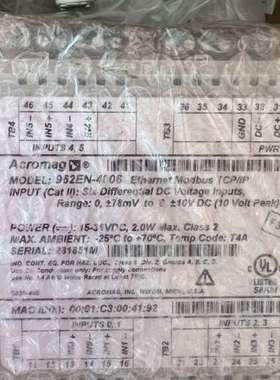 {议价}ACROMAG 控制模块962EN-4006