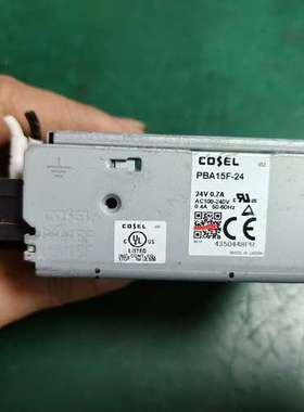 {议价}科索电源PBA15F—24 24V 0.7A