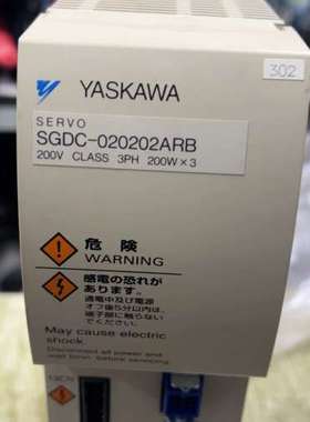 {议价}安川伺服驱动器SGDC-020202ARB