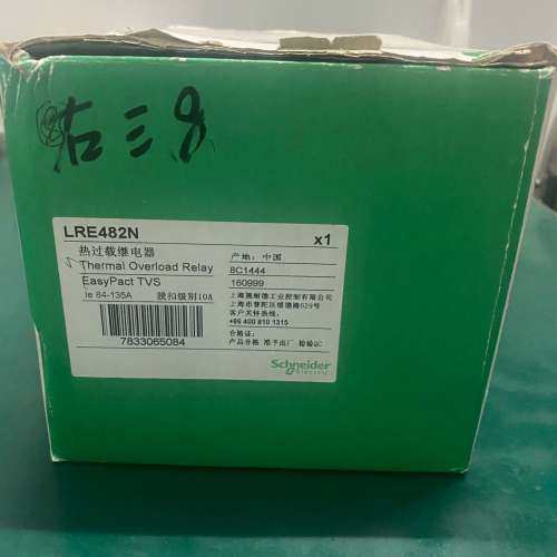 {议价}Schneider Electric/正品热