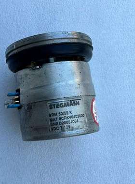 {议价}STEGMANN 编码器SRM 50/52K
