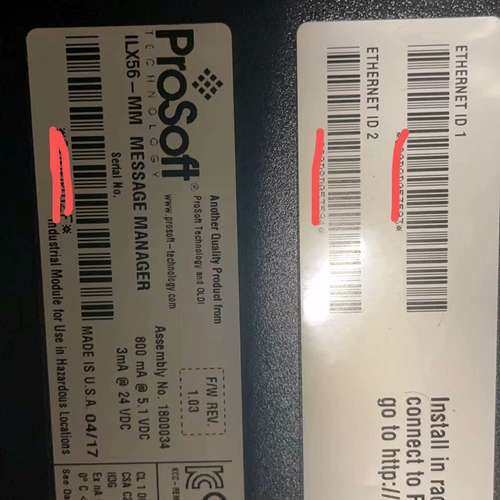 {议价}Prosoft ILX56-MM 工程余货 成色很新 欢