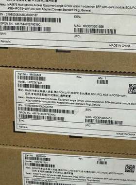 {议价}MA5675 4GE+4POTS WI-FI  10