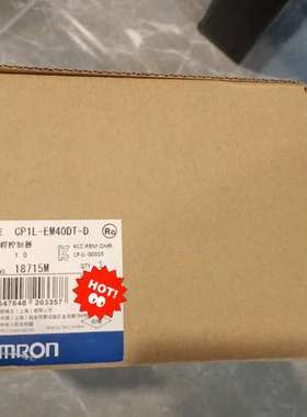 {议价}正品 控制器模快 CP1L-EM40DT-D