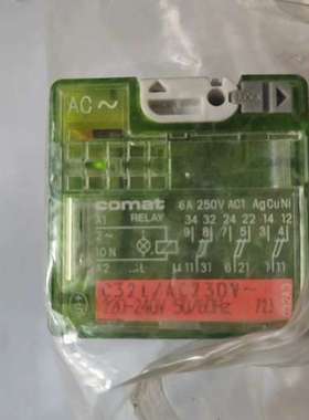 {议价}科马特 COMAT    C32L /AC230V～