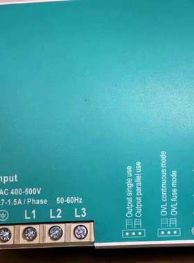 {议价}puls普尔世电源SL20.310，库存