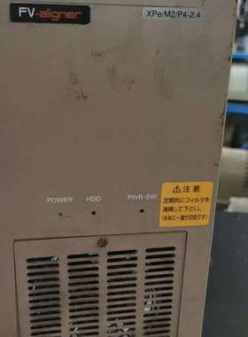 {议价}工控主机法斯特FV-aligner XPe／M2／p4一
