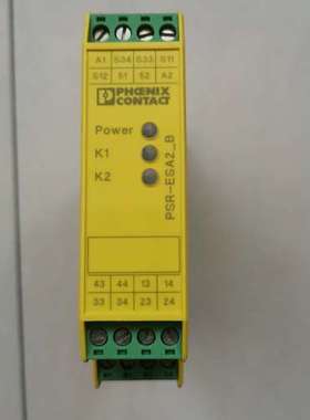 {议价} 安全继电器 2963802 PSR-SCP-