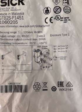 {议价}关电开关GTB2S-P1451