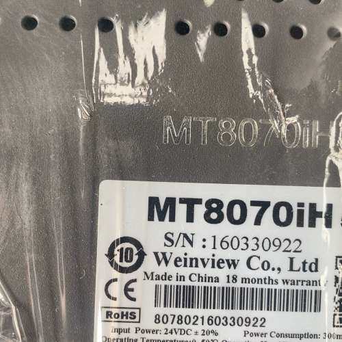 {议价}威伦MT8070IH议价