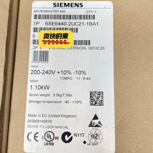 {议价}6SE6440-2UC21-1BA1 440无滤波