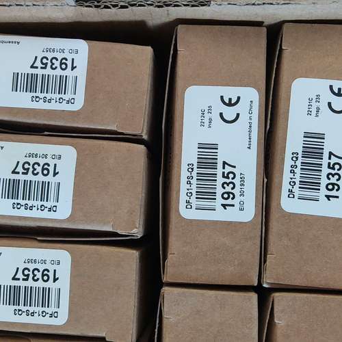 {议价}DF-G1-PS-Q3   360/只