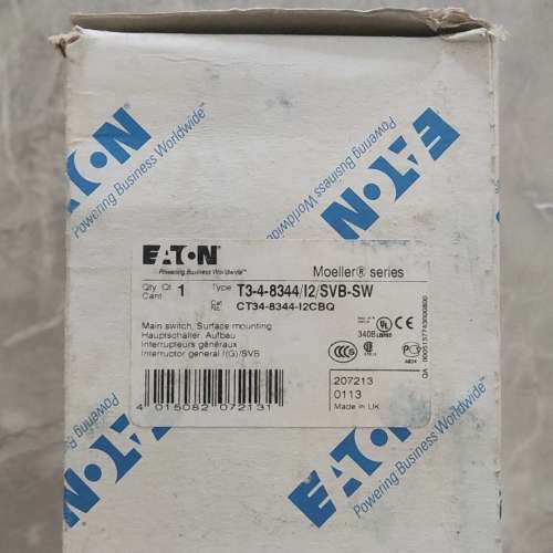 {议价}T3-4-8344/I2/SVB-SW