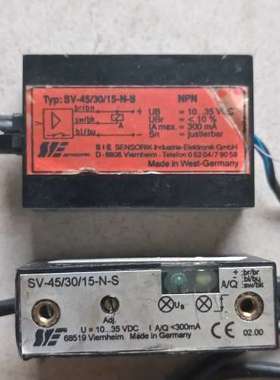 {议价}SENSORIC Viemheim光电传感器  SV-45/