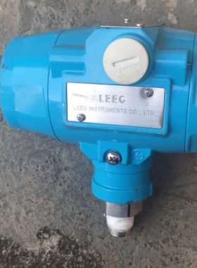 {议价}LEEG立格差压变送器，货，详细请参考视频/图片，实物拍