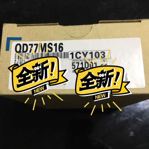 {议价}模块，QD77MS16，定位模块。2016年的，