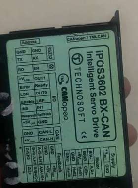 {议价}Technosoft IPOS3602 BX-CAN直流智能