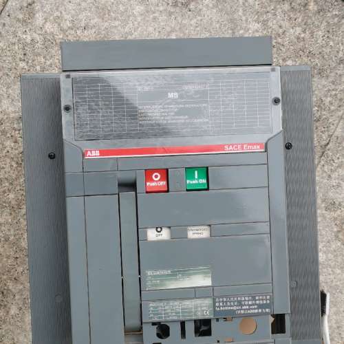 {议价}ABBE3隔离开关断路器固定式一台里面有一个24V欠