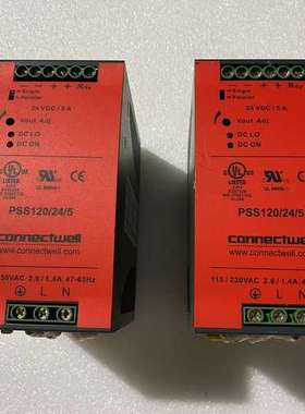 {议价}科尼威尔 connectwell 开关电源PSS120/24
