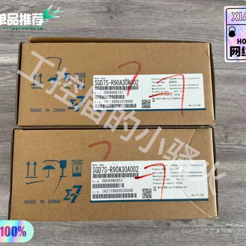{议价}安川SGD7S-R90A30A002伺服驱动器，100W，全