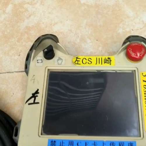 {议价}Kawasaki川崎机器人示教器50817-1381/603