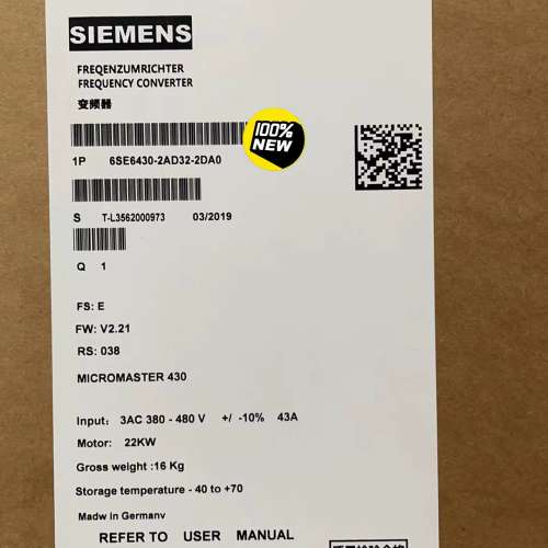 {议价}6SE6430-2AD32-2DA0MM430变频