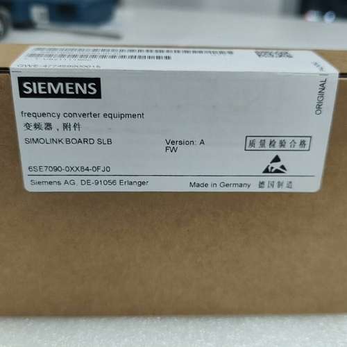 {议价}6SE7090-0XX84-0FJ0