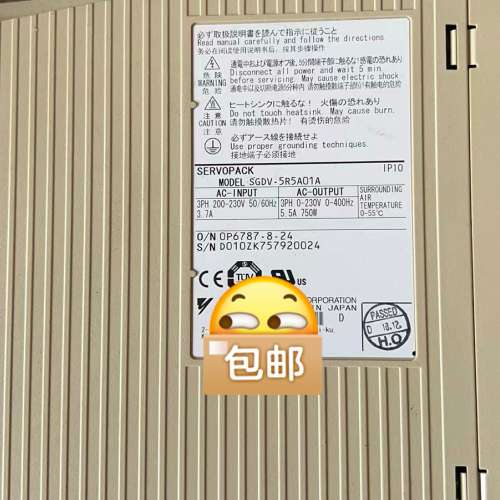 {议价}数套安川750w驱动器+电机SGDV-5R5A01，SGMJ