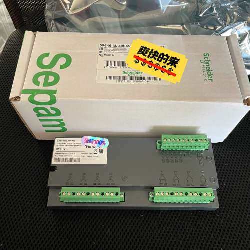{议价} 59646（&59645）MES114  Sepam
