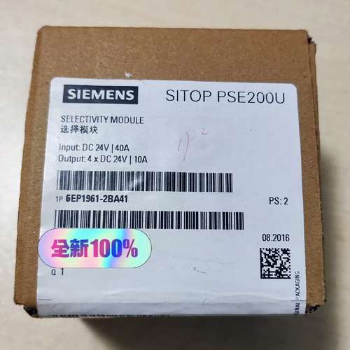 {议价}电源    6EP1961-2BA41