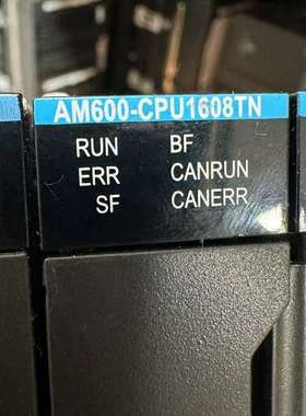 {议价}PLC汇川PLCAM400/AM600系列-CPU1608T