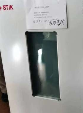 {议价}STIK恒温箱，13843085048物图，功能正常
