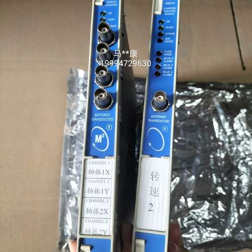 {议价}本特利模块3500/42M，3500/53，实物拍摄，议