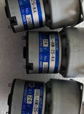 {议价}TSUKASATG TG-05L-AM-25-KA