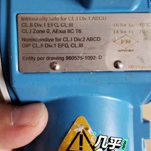 SBA1H11TKDAA PMP75 变送器 {议价}E