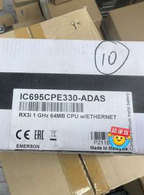 {议价}美国GE模块IC695CPE330-ADAS 正品