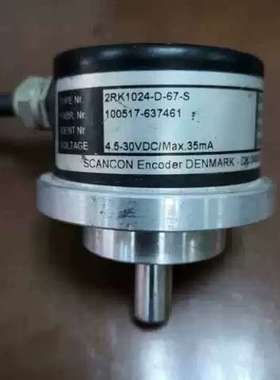 {议价}SCANCON旋转编码器2RK1024-D-67-S
