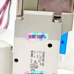 {议价}VP544 A 485 1D1