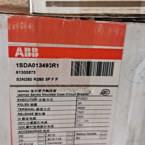 (议价）ABB塑壳断路器1SDA013493R1.S3N250.R2