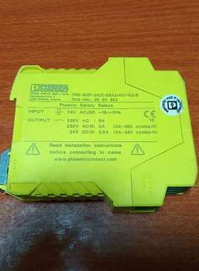 {议价} 安全继电器 2963802 PSR-SCP