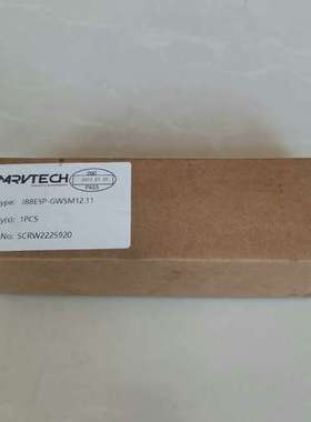 {议价}#MARVTECH连接器#库存未用，详细，需要的联系。