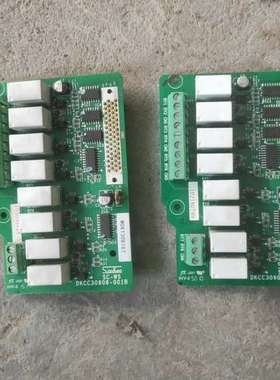 {议价}三垦/三肯变频器供水基板DKCC30906-001B