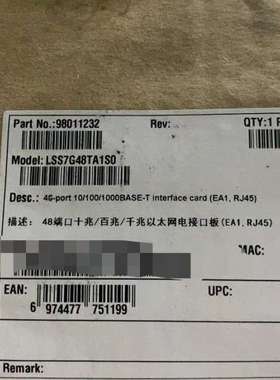{议价}接口板 LSS7G48TA1S0 未拆封