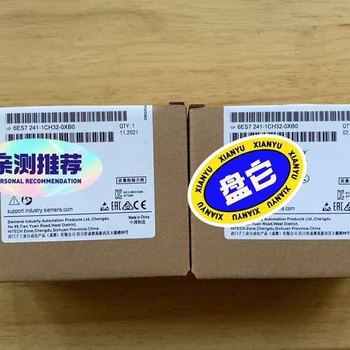 {议价}#6ES7241-1CH32-0XB0，#SI