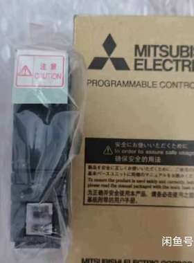 {议价}日本Q06UDEH高配CPU，2个，序列号20开