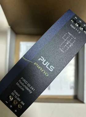 {议价}德国普尔世开关电源 PULS  PIRD20.241 冗余模