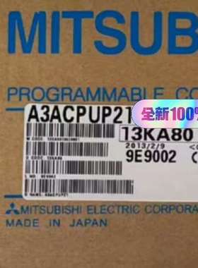 {议价}A3ACPUP21-S38500