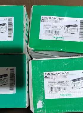 {议价}TM238LFAC24DR，正品，有需要联系